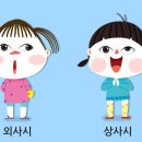 프리즘플러스 이미지