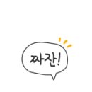 장충동주민센터 이미지