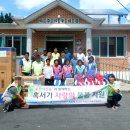 아주경로당 이미지