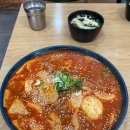 우이동국수집소담