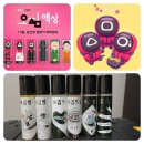 닥크 | 오짐 닥크시가 & 얼음환타 폐호흡 액상 후기(VAPE KOREA)