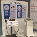 명성메디칼 이미지