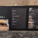 [분당] 현대백화점 판교점 카페 H 무료음료 쿠폰 받기 &amp; 하늘정원 후기