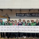 강남동행정복지센터 이미지