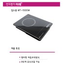 도담이돼지삼형제