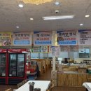 순천만일번가 | 순천만맛집 순천만 일번가 꽃게장정식 후기