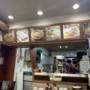 동산동김밥