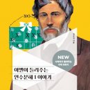 딥매쓰