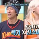 금호행복시장(금호시장) 이미지