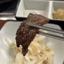 마산현대서비스 | 마산 합성동맛집, 대도갈비에서 가족 외식하고 왔어요