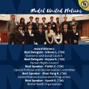 14 of ISKL's students engaged in IASAS Model United Nations (MUN) 2022 이미지