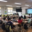 명촌초등학교 이미지