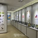 제주특별자치도 장애인복지관 이미지