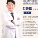 현대바로클리닉