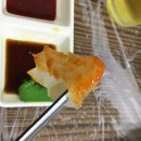 우리수산회초장