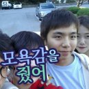 대웅한방병원 이미지