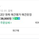 비비드플래닛