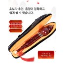 전통악기(초급) 이미지