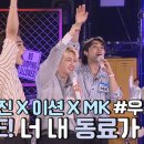 더 플레이 이미지