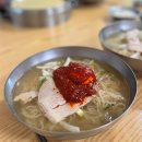 내호냉면 - 남구 우암번영로26번길 17 | 부산 밀면 맛집 내호냉면 본점 후기, 주차 ,전현무계획