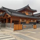 한옥 헤럴드경제