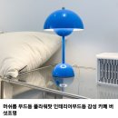 플라워팟 이미지