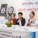 (주)레드코뿔소커뮤니케이션
