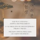 호검관 이미지