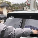 판문현대주유소 이미지