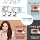 씨앤룩 안경원 이미지