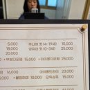 블루밍약국 - 강남구 강남대로 492 | 홍제역 블루밍데이 펌 성공 후기 ✨ 정착 각임