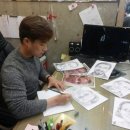 귀댁의 이미지