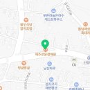 씨유성산일출봉점