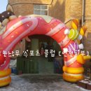 인천간석초등학교 이미지
