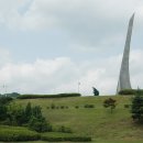 지리산휴게소 이미지