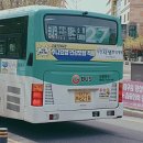성광교통 이미지