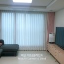 가곡동 대광로제비앙 이미지