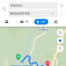 광기농장 이미지