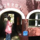 선녀와나무꾼 작은목욕탕 이미지