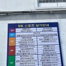 감동필라테스 - 성북구 도봉로 11 | [답십리 필라테스] 감동필라테스 전농점 그룹필라테스 후기