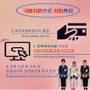 나은자동차정비 이미지