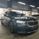 프로(PRO)모터스 | BMW i5 40 eDrive M Spt Pro 출고후기