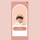 (주)봄앤 Daum카페