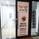 미성복어다사 이미지