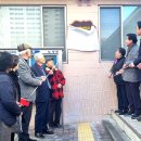 부영6단지경로당 이미지