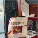 순천어나더 이미지