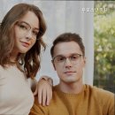 루모스안경원 이미지