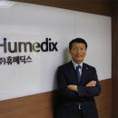 피부날다 이미지
