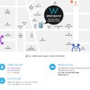 광화문더블유치과의원 이미지