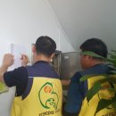 청평지역아동센터 이미지